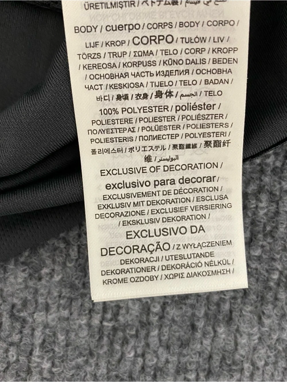 Nike brand new
